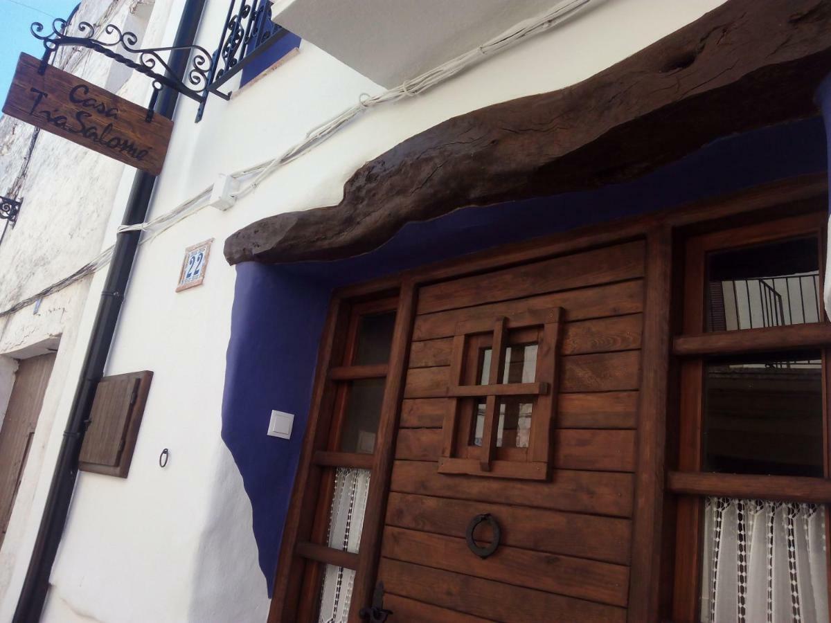 Casa Rural Tia Salome San Jorge  Экстерьер фото